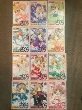cardcaptor sakura clow cards for sale cardcaptor sakura clow cards for sale Milwaukee