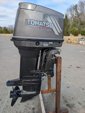 2002 tohatsu stroke for sale  South Hadley