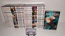 Jujutsu kaisen serie usato  Marano di Napoli