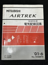Diagrama de fiação elétrica manual explicação de manutenção 40307 Mitsubishi Airtrek comprar usado  Enviando para Brazil