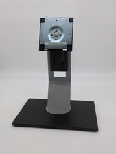 Dell adjustable monitor for sale  Calhoun