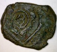 1600 pirate era for sale  Yorba Linda