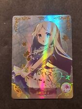 Meiko honma anohana usato  Grottammare