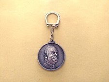 Ancien porte clés d'occasion  France