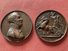 Rare 1813 duke for sale  BRACKNELL