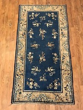 Antique rug state for sale  Larchmont