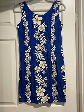Jade fashions sleeveless for sale  Compton