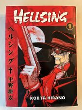 Hellsing vol manga for sale  Daphne