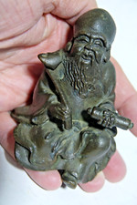 Old chinese bronze for sale  BARNSLEY