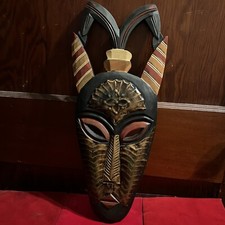African wood masks for sale  Lawrence