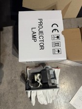 Supermait ust lamp gebraucht kaufen  Moormerland