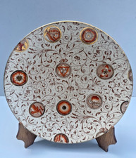 Arts crafts gildea for sale  TAMWORTH