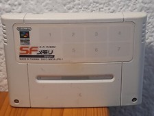 Cartucho Nintendo Super Famicom japonês SFC SNES: CASSETE DE MEMÓRIA comprar usado  Enviando para Brazil