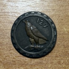 Insigne arme train d'occasion  Brive-la-Gaillarde