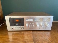Akai 709d vintage for sale  WARWICK