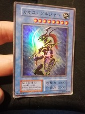 Yugioh black luster usato  Fano