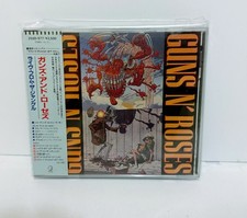 Guns N' Roses – Live From The Jungle JAPAN EP CD w/ obi 2,500 Yen, usado comprar usado  Enviando para Brazil