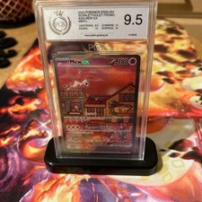 pokemon mystery box gebraucht kaufen  Gottmadingen