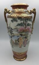 Grand vase balustre d'occasion  Cuq-Toulza