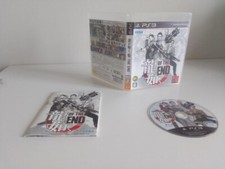 Ryu gotoku the d'occasion  Bobigny