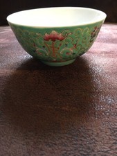 Bol chinois ancien d'occasion  Montmorency