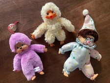 Kiki corky clown d'occasion Kiki corky clown d'occasion  Paris XVIII