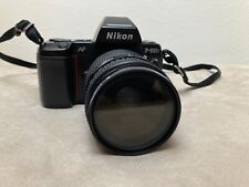 Nikon 801s nikkor usato  Vertemate con Minoprio