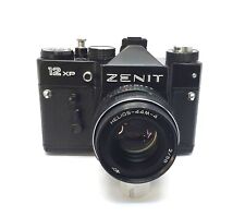 zenit 12xp comprar usado zenit 12xp comprar usado Enviando para Brazil