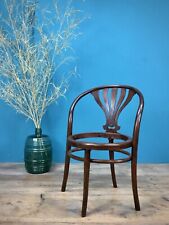Poltroncina thonet nr.6029 usato  Codroipo