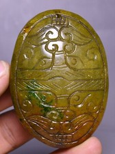 7cm old chinese d'occasion  Expédié en France