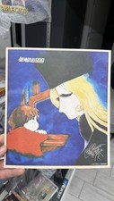 Galaxy express 999 usato  Villanova Solaro