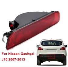 Catadioptre nissan qashqai d'occasion  Gradignan