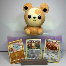 Pokedoll teddiursa pokemon for sale  Edmond
