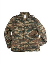 Giacca militare greca usato  Villanova di Camposampiero