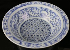 Chinese antique blue for sale  Herndon