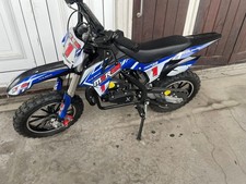 Funbikes mxr 50cc for sale  LONDON