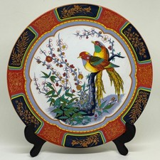 Vintage birds paradise for sale  BOURNEMOUTH