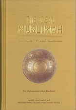 Ideal muslimah muhammad for sale  UK
