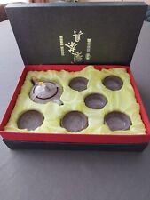 Service the chinois d'occasion  Yutz