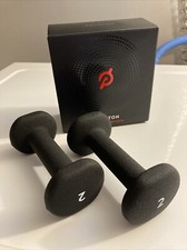 Peloton 2lb dumbbell for sale  Hershey