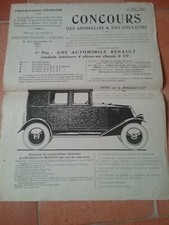 Publicité concours 1er d'occasion  Brissac-Quincé