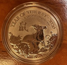 Lunar coin royal gebraucht kaufen  Deutschland