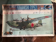 Hasegawa japanese h8k2 for sale  Austin