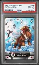 2005 carddass pokemon for sale  Watsonville