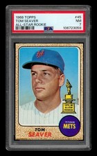 1968 topps set for sale  Los Angeles