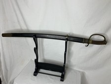 Original imperial dragoon for sale  Spotswood