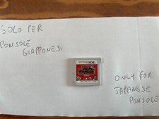 Giapponese mario vs. usato  Melendugno