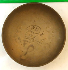 Vintage chinese brass for sale  Sacramento