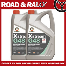 Comma xstream g48 for sale  CHESTERFIELD