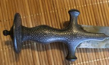 19th tulwar sword for sale  Scottsdale